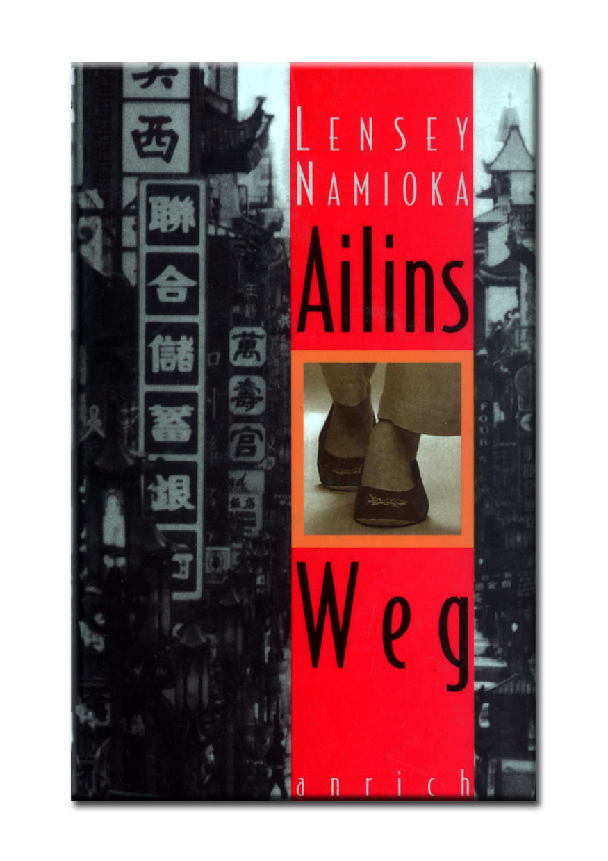 Ailins Weg