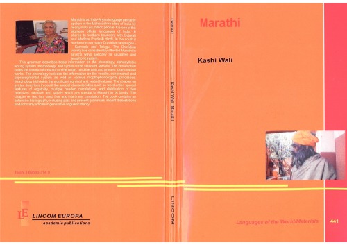 Marathi