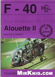 Sud-Aviation SE.3130 Alouette II