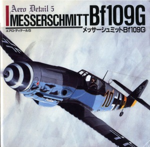 Messerschmitt Bf 109G - Aero Detail 5