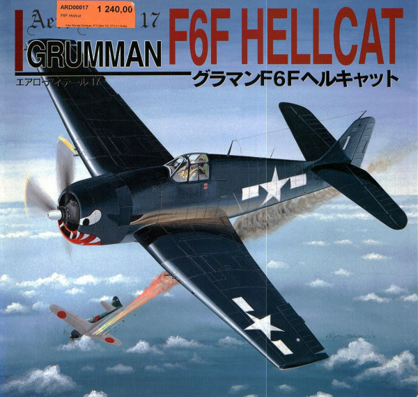 Grumman F6F Hellcat.