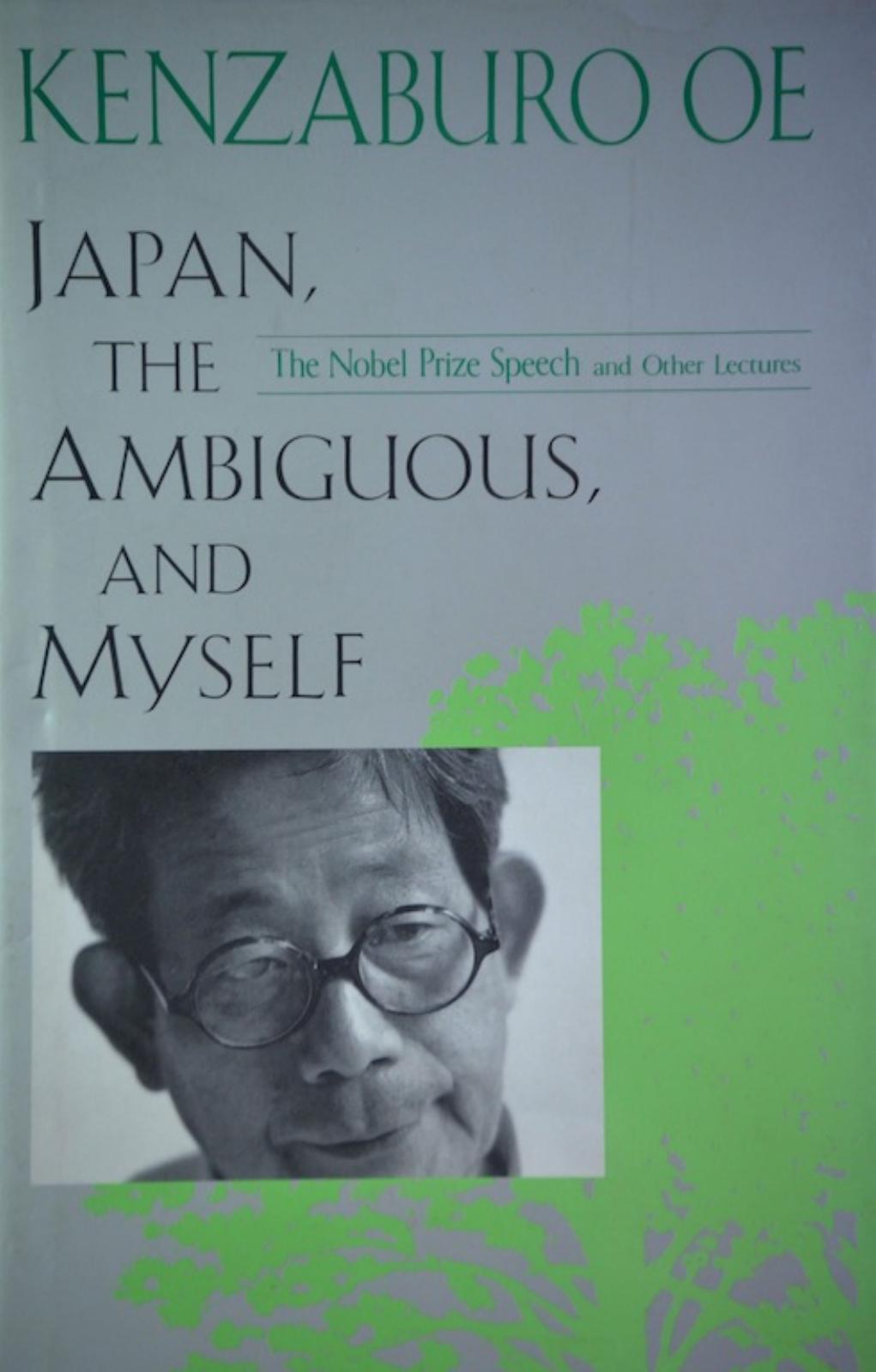 Japan, the Ambiguous, and Myself