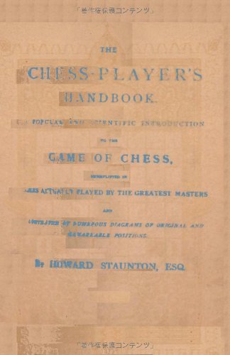 Staunton's Chess-Player's Handbook