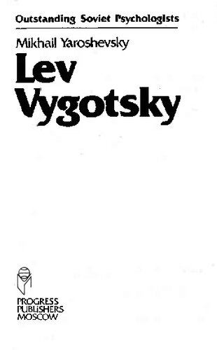 Lev Vygotsky