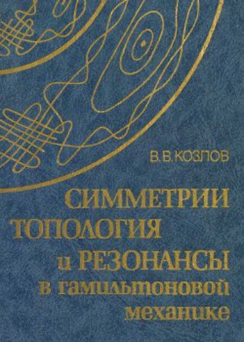 <div class=vernacular lang="ru">Экологизация экономики региона /</div>
Ėkologizat︠s︡ii︠a︡ ėkonomiki regiona