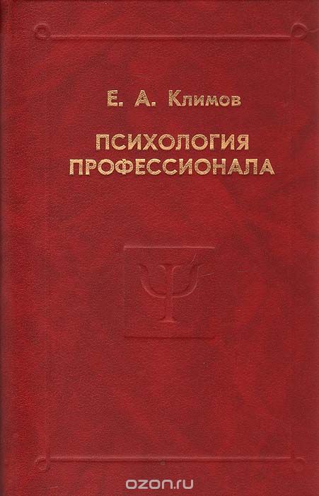 <div class=vernacular lang="ru">Организационно-педагогические основы эффективного управления системой военного образования в РВСН : монография /</div>
Organizat︠s︡ionno-pedagogicheskie osnovy ėffektivnogo upravlenii︠a︡ sistemoĭ voennogo obrazovanii︠a︡ v RVSN : monografii︠a︡