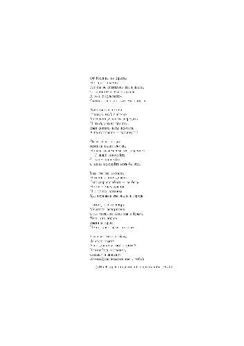 Разные дни войны. Дневник писателя. 1941 год