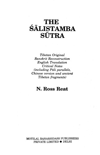 The Salistamba Sutra