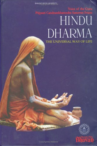 Hindu Dharma