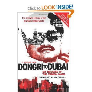 Dongri To Dubai 