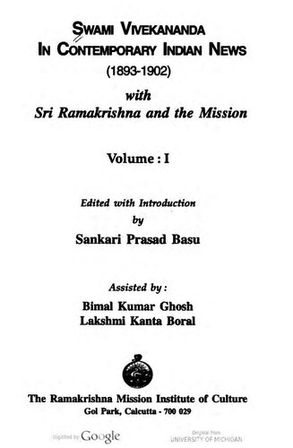 Swami Vivekananda in Contemporary Indian News (1893-1902)