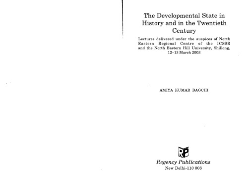 Development State In History And In The Twentieth Century