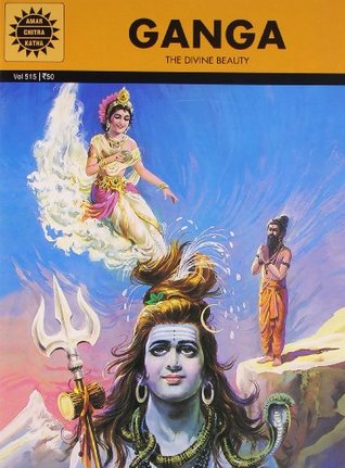 Ganga (Amar Chitra Katha)