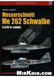 Messerschmitt Me 262 Schwalbe