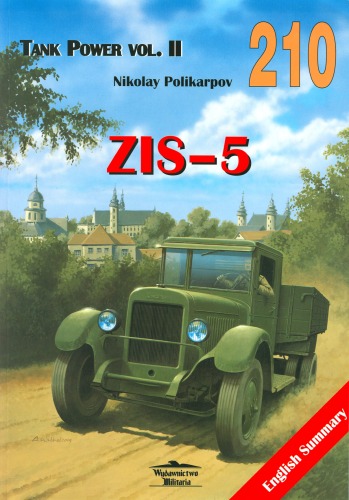 ZIS-5