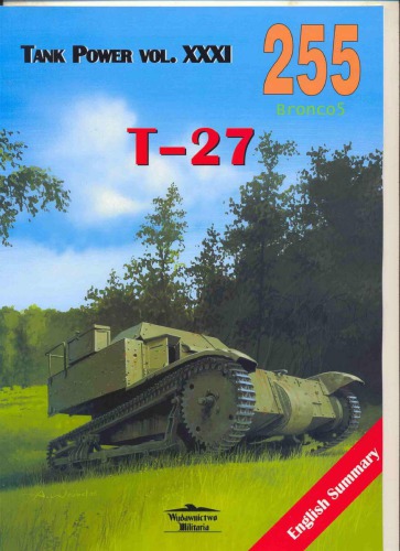 T-27