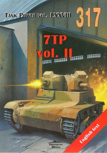 7TP. Vol. 2