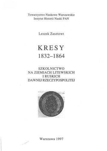 Kresy 1882-1864