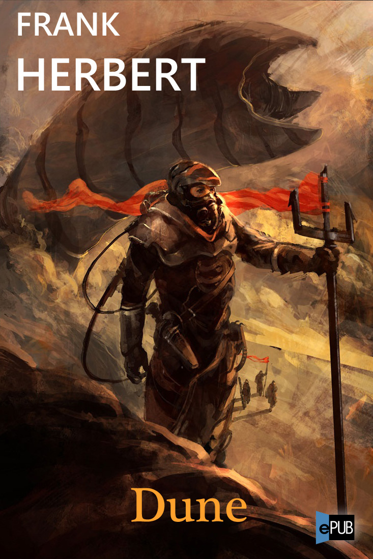 Dune