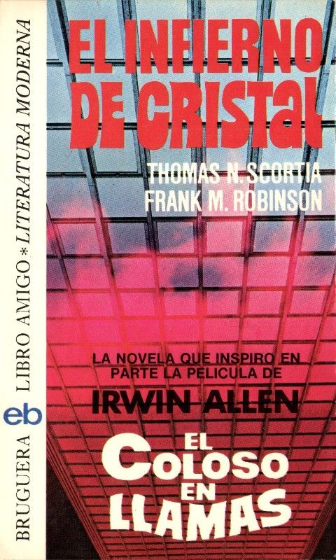 El infierno de cristal