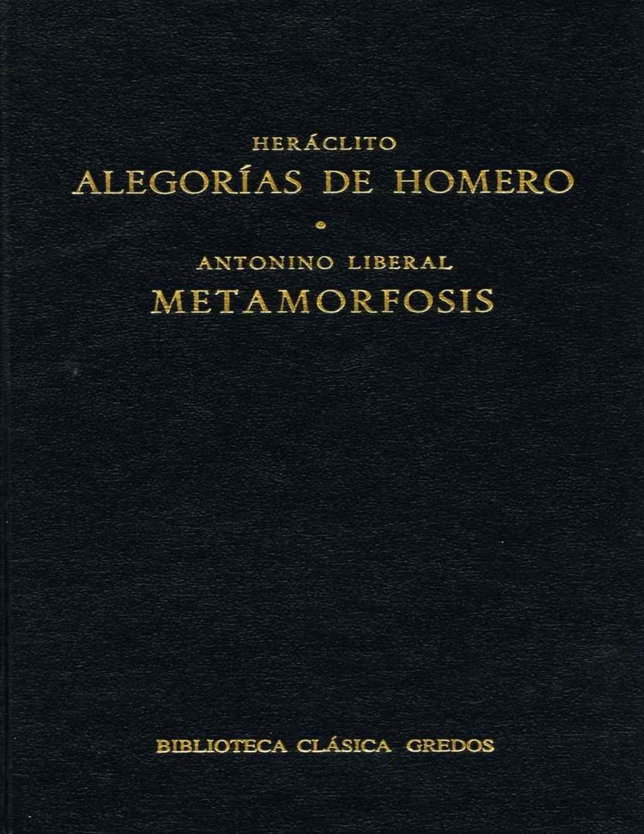 Alegorías de Homero
