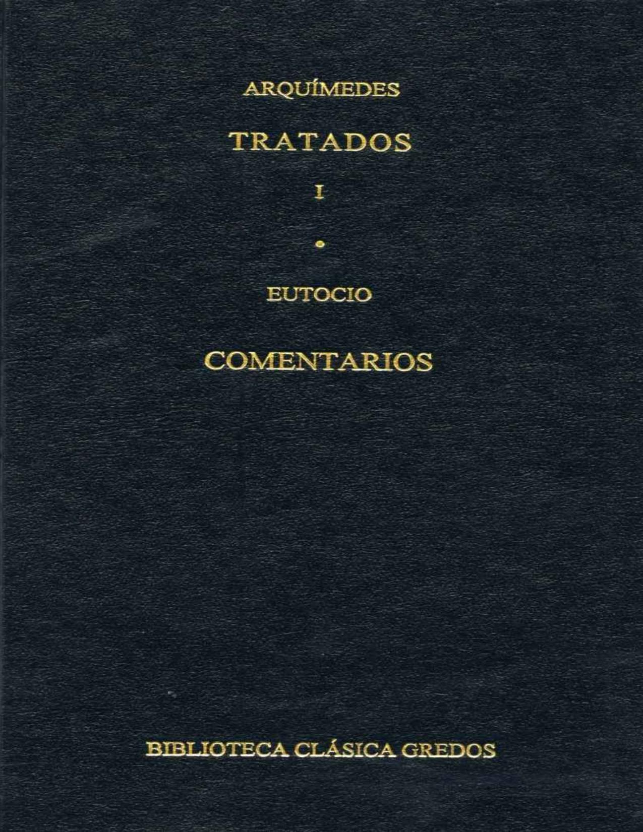 Tratados I - Comentarios