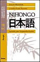 Nihongo. Bunpo. Gramática de la lengua japonesa