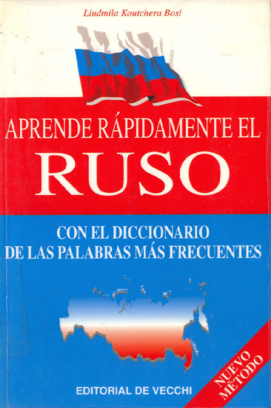 Aprende rápidamente el ruso