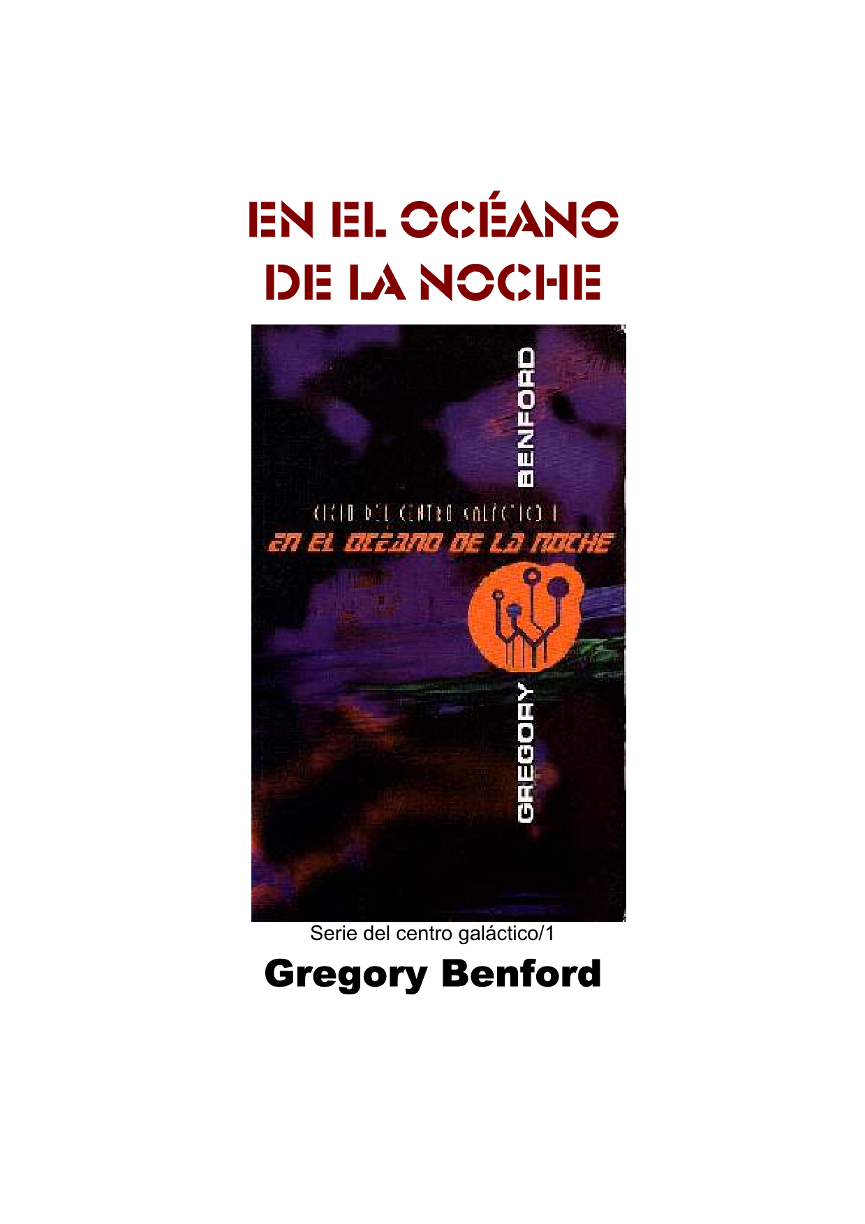 En el océano de la noche