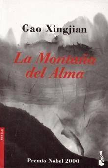 La montaña del alma