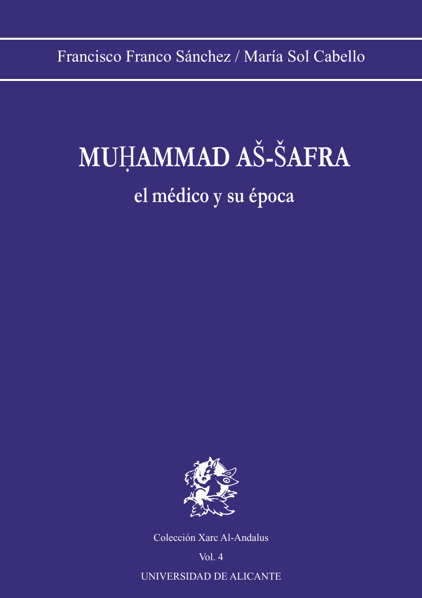 Muhammad A'S-'Safra