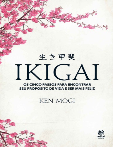 Ikigai