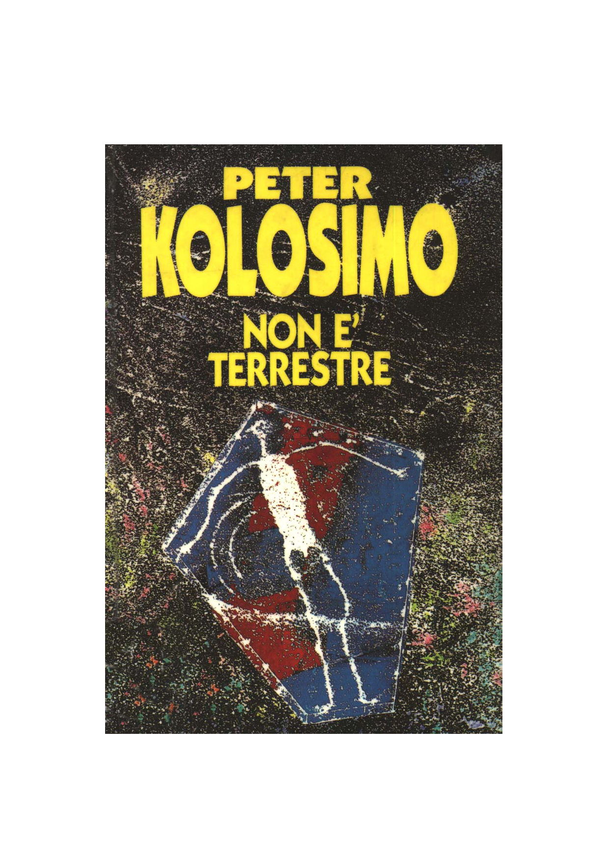 Non è terrestre