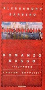 Romanzo russo