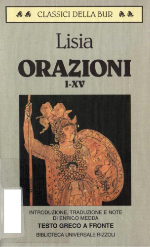 Orazioni I-XV