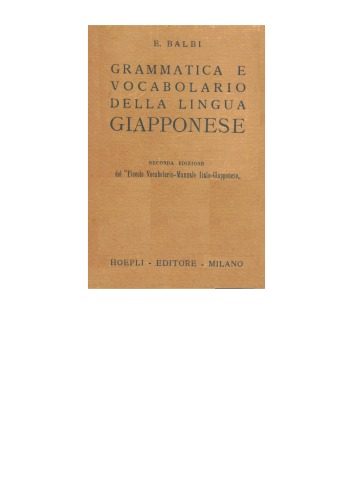 Grammatica e vocabolario della lingua giapponese