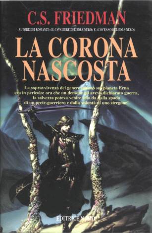 La corona nascosta