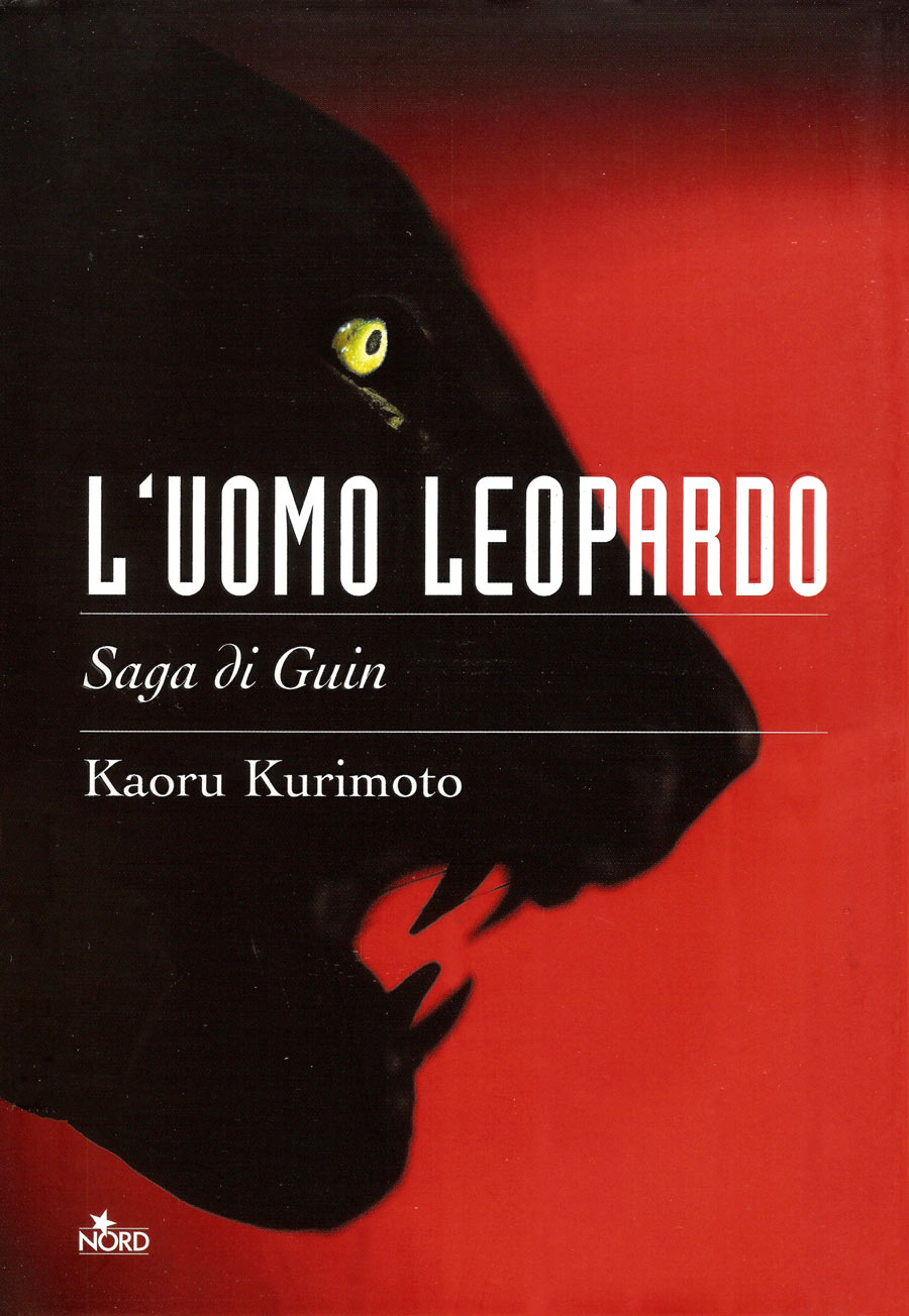 L'uomo leopardo