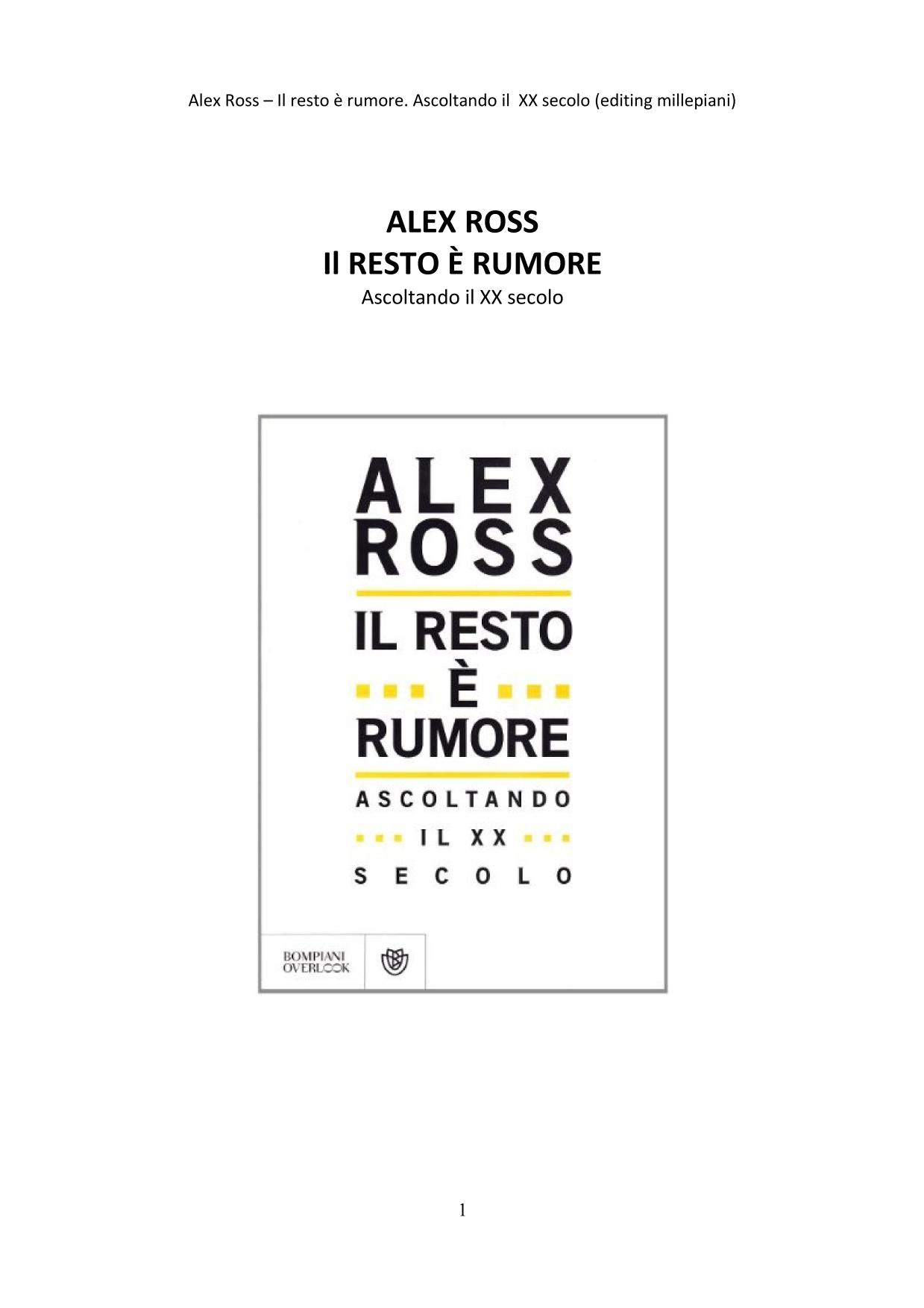 Il resto è rumore