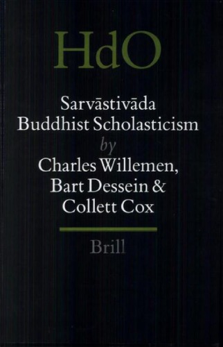 Sarvastivada Buddhist Scholasticism