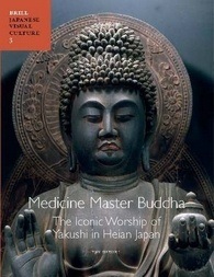 Master Medicine Buddha