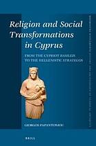 Religion and Social Transformations in Cyprus