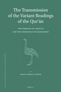 The Transmission of the Variant Readings of the Qur N