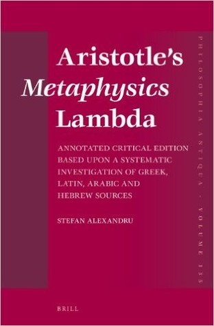 Aristotle S Metaphysics Lambda