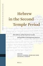 Hebrew in the Second Temple Period