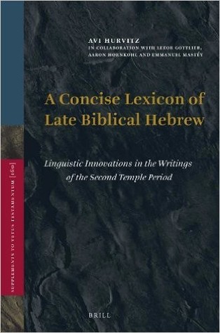 A Concise Lexicon of Late Biblical Hebrew