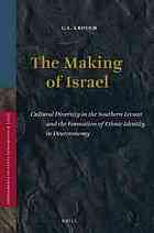 The Making of Israel