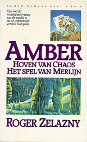 Amber Omnibus 2