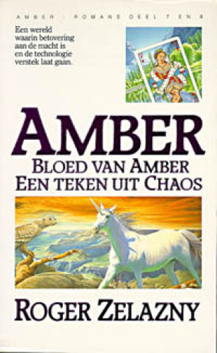 Amber omnibus 3