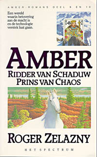 Amber omnibus 4